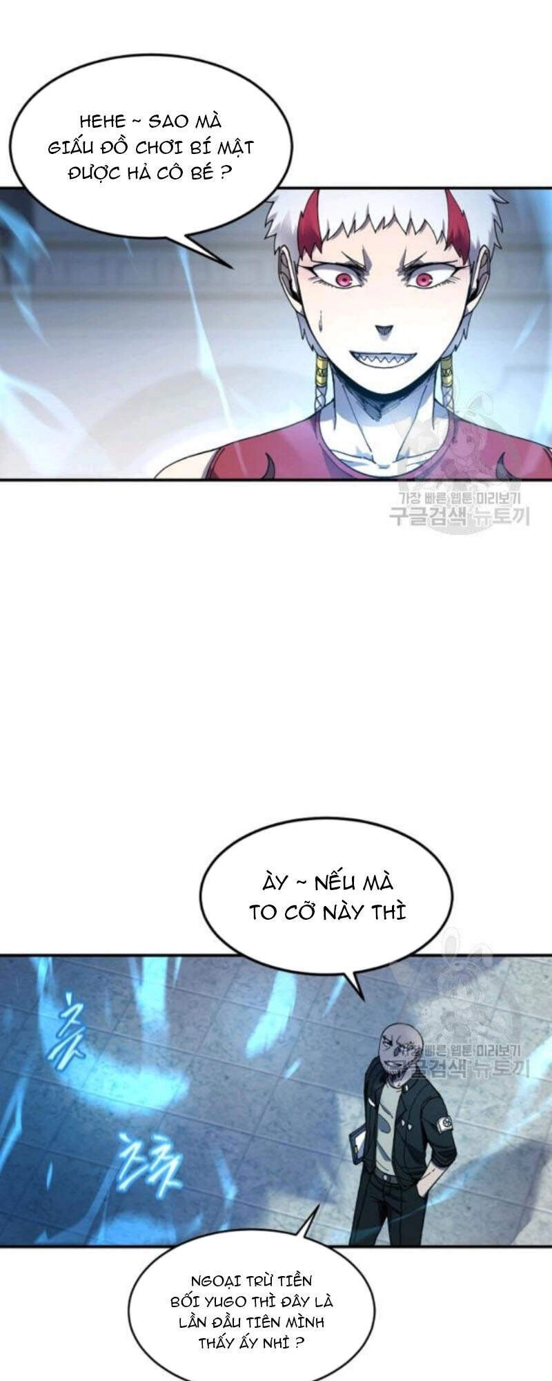 Pháp Sư Chapter 26 - 35