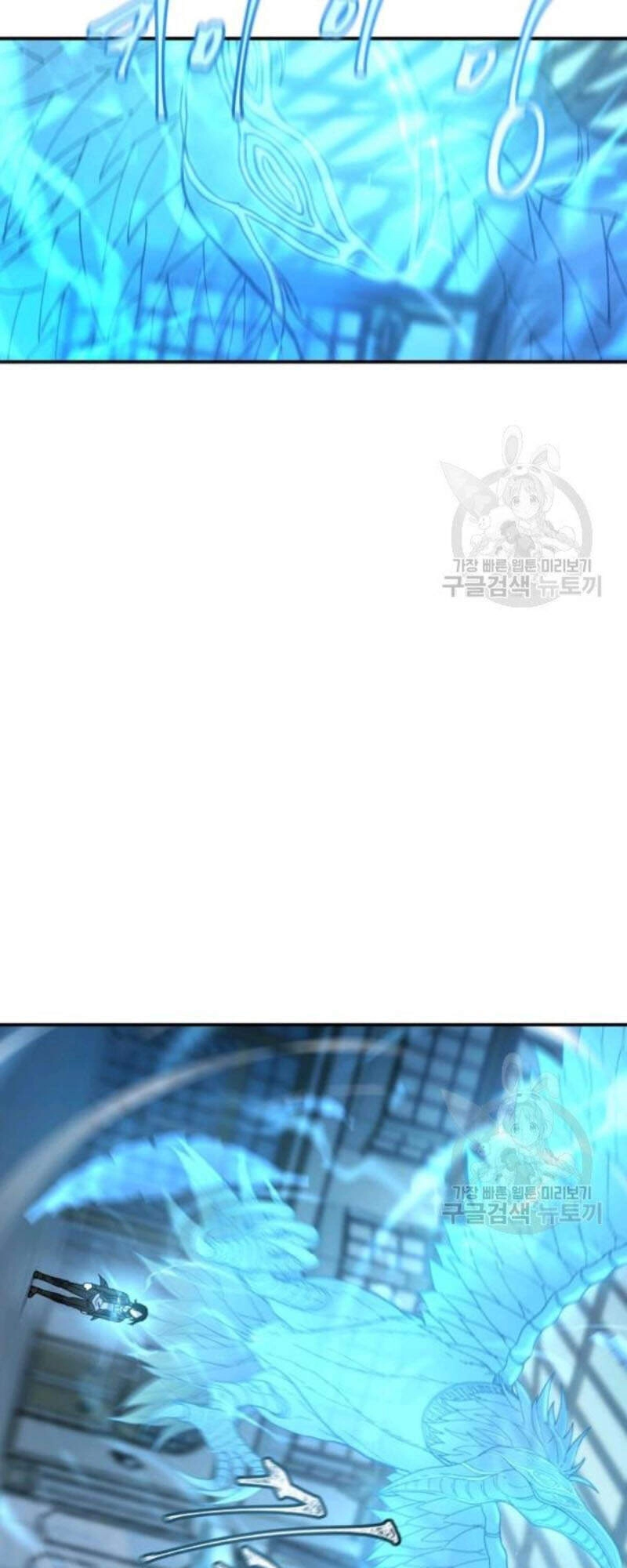 Pháp Sư Chapter 26 - 37