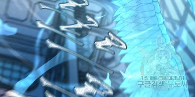 Pháp Sư Chapter 26 - 38