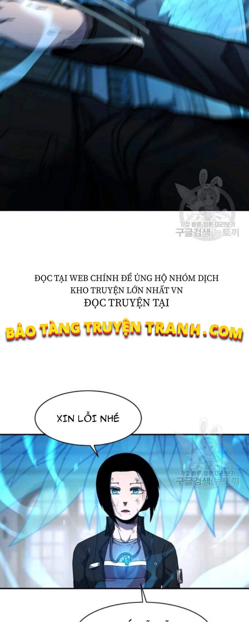 Pháp Sư Chapter 26 - 39