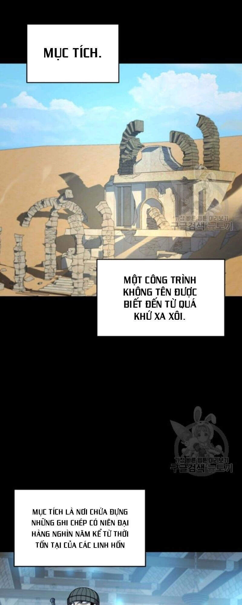 Pháp Sư Chapter 26 - 43