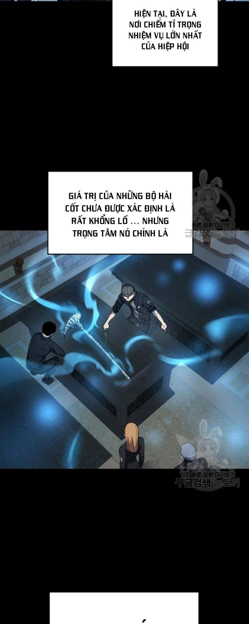 Pháp Sư Chapter 26 - 45