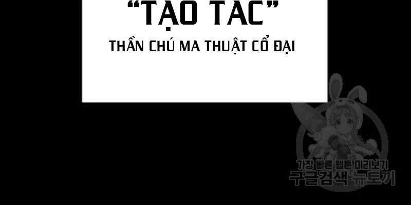 Pháp Sư Chapter 26 - 46