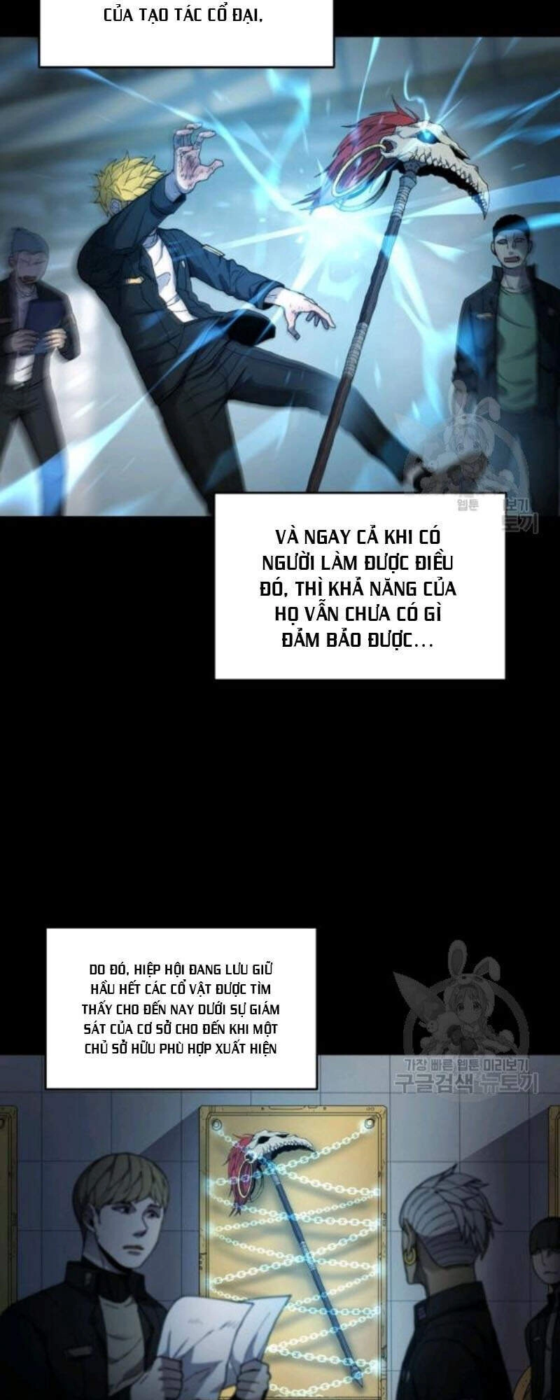 Pháp Sư Chapter 26 - 49