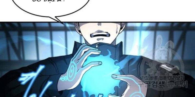 Pháp Sư Chapter 26 - 54