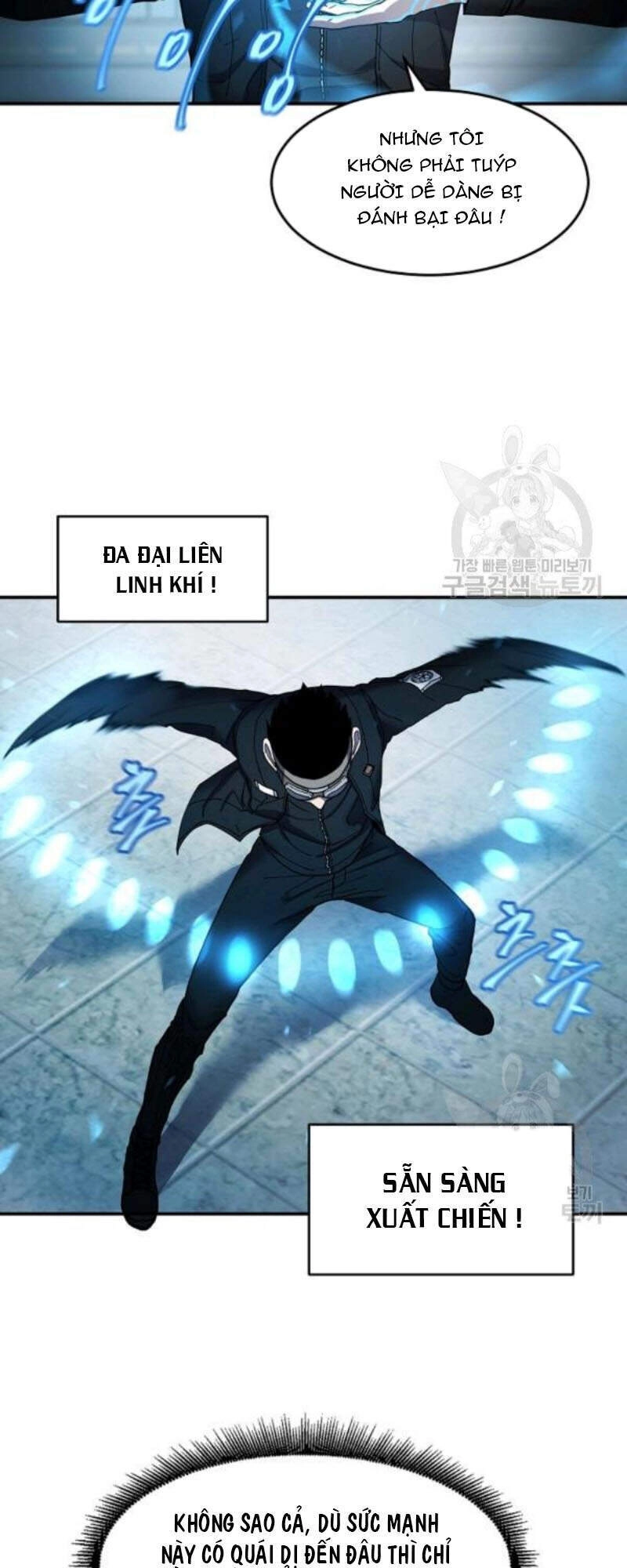 Pháp Sư Chapter 26 - 55