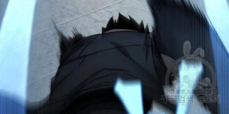 Pháp Sư Chapter 26 - 58