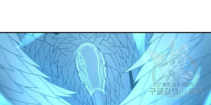 Pháp Sư Chapter 26 - 60