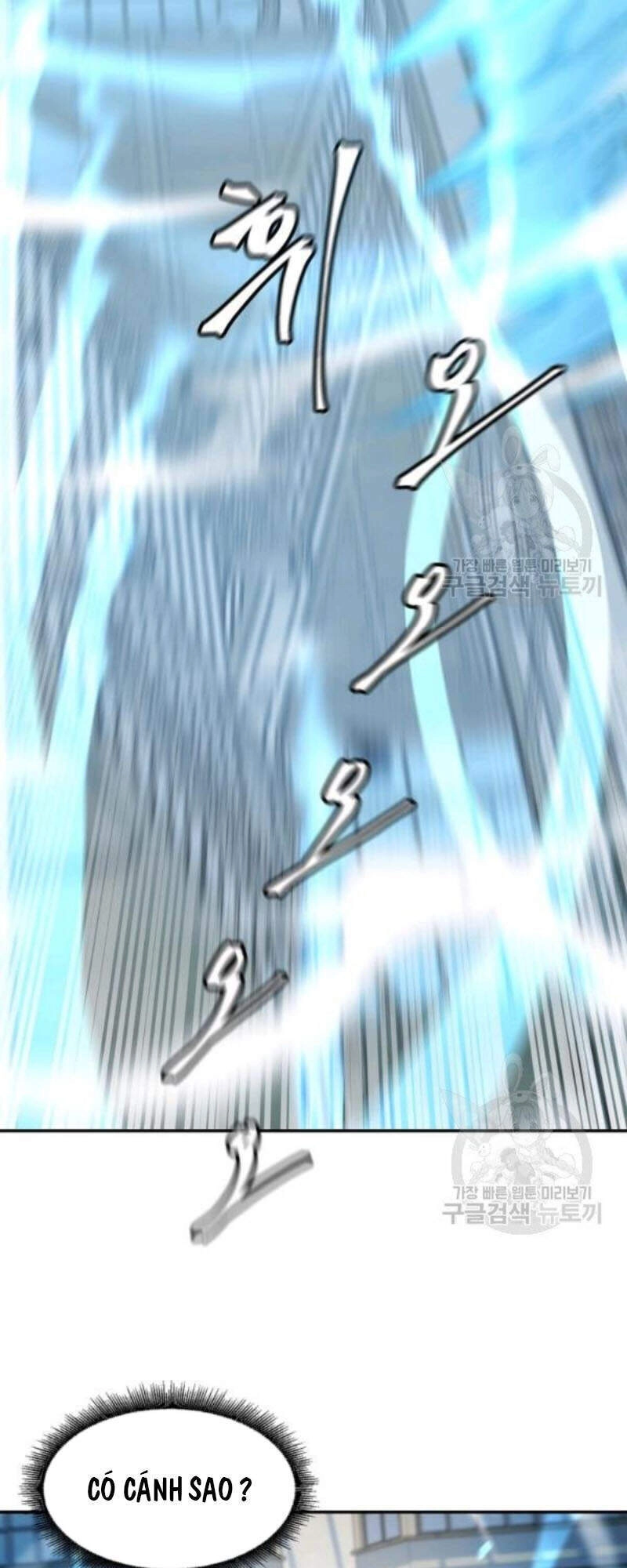 Pháp Sư Chapter 26 - 63