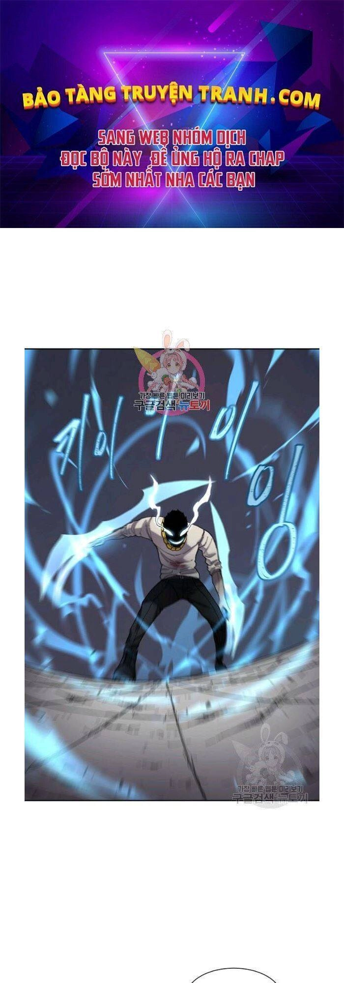 Pháp Sư Chapter 31 - 1