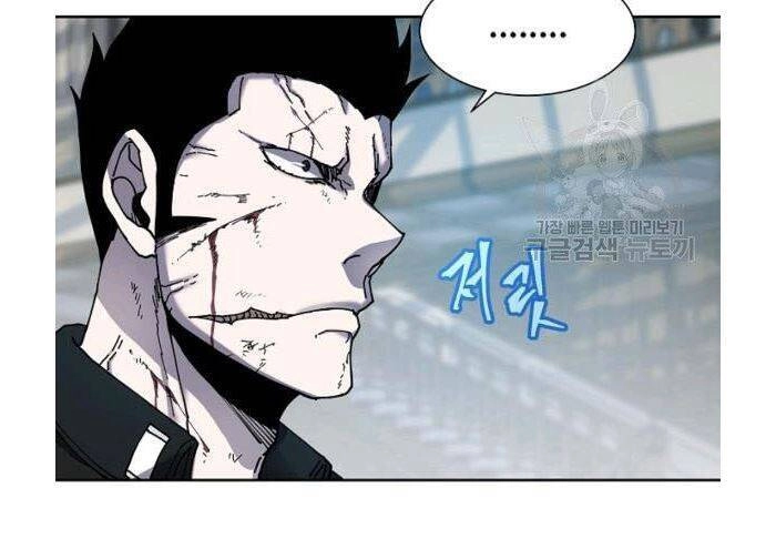 Pháp Sư Chapter 31 - 2