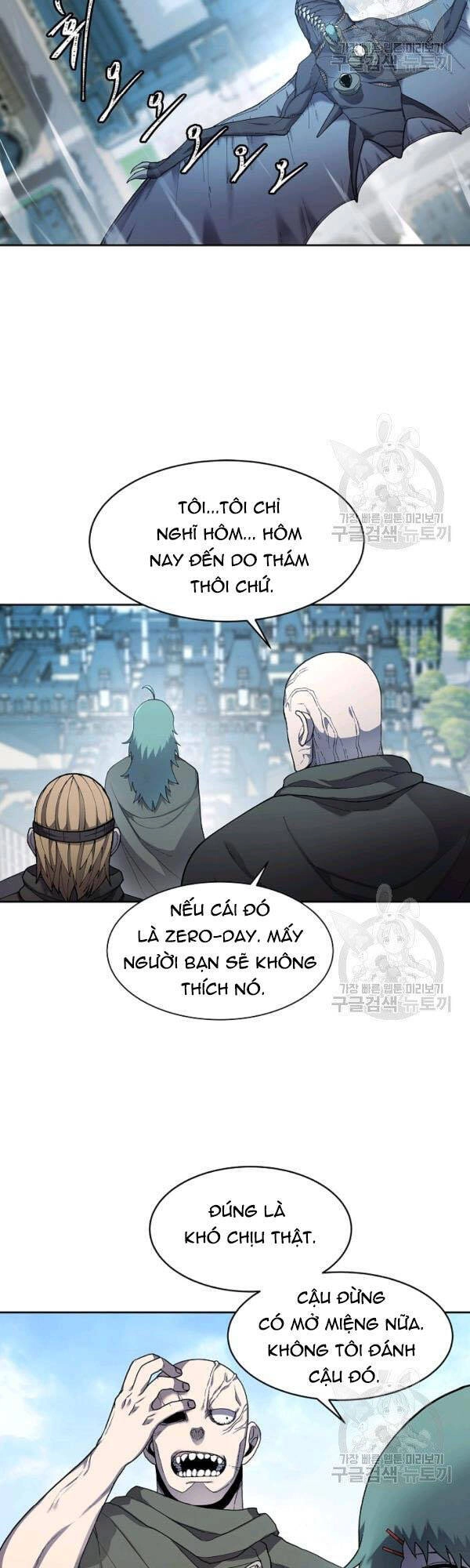 Pháp Sư Chapter 31 - 15