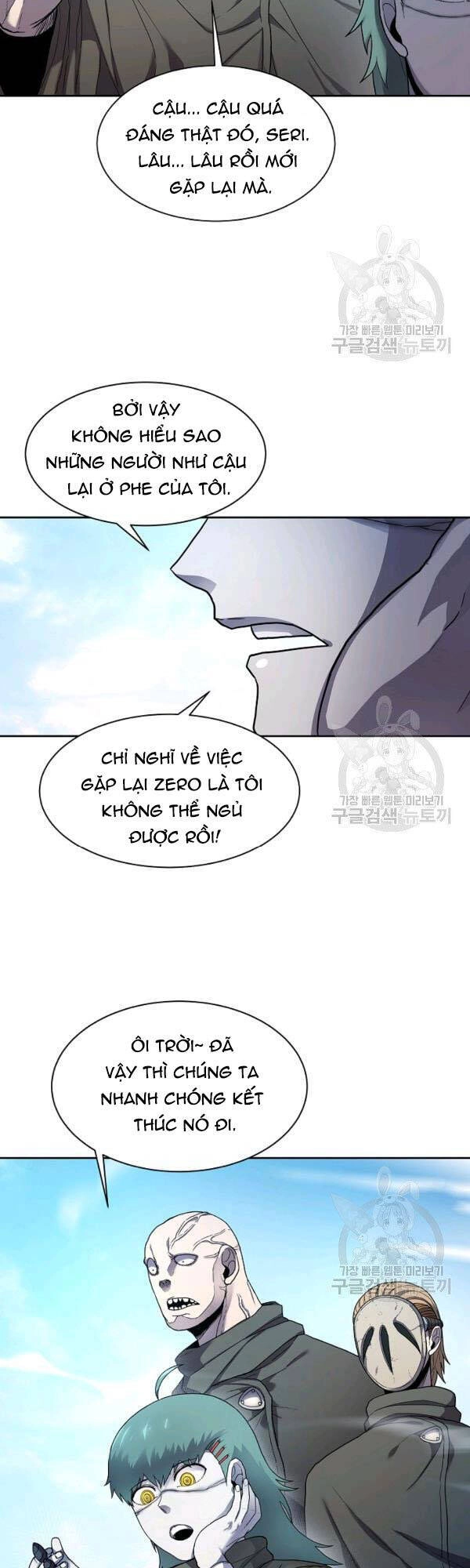 Pháp Sư Chapter 31 - 17