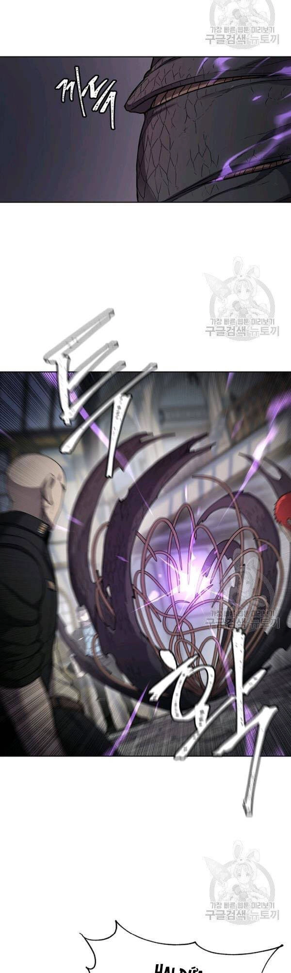 Pháp Sư Chapter 31 - 25