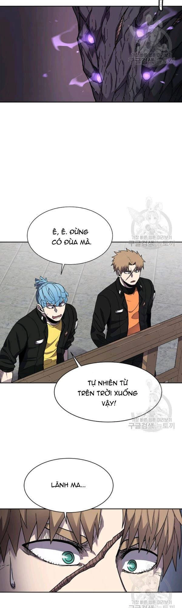 Pháp Sư Chapter 31 - 29