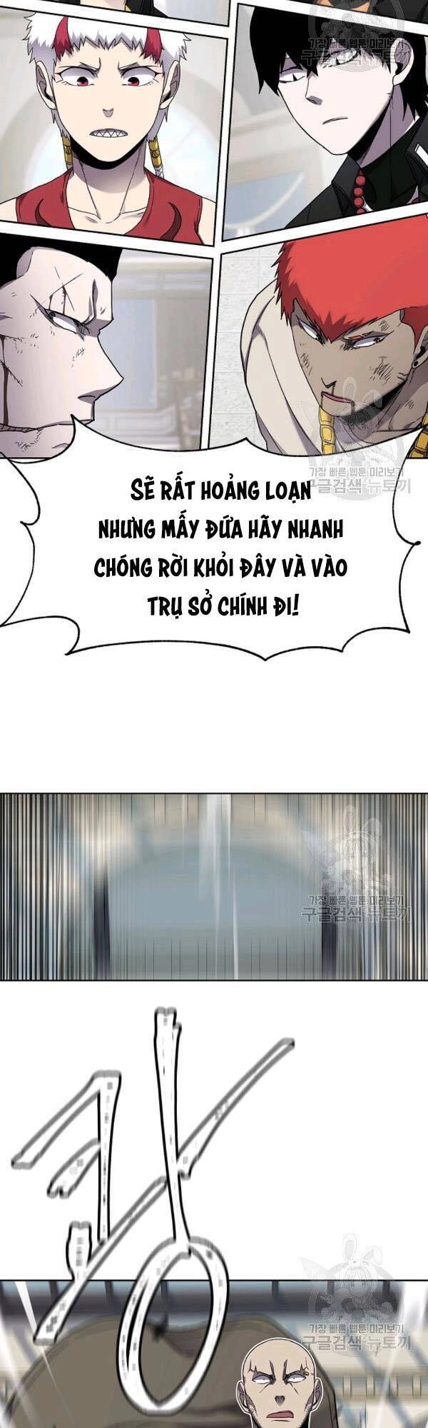 Pháp Sư Chapter 31 - 35