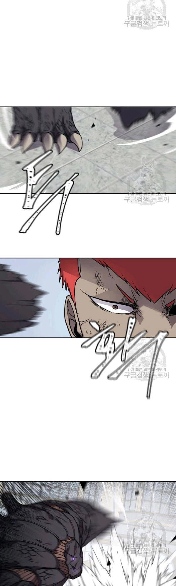 Pháp Sư Chapter 31 - 45