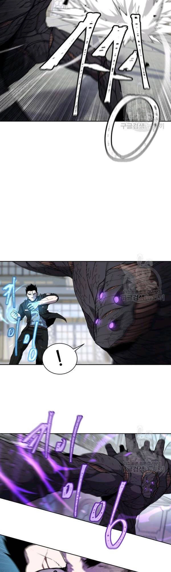 Pháp Sư Chapter 31 - 47