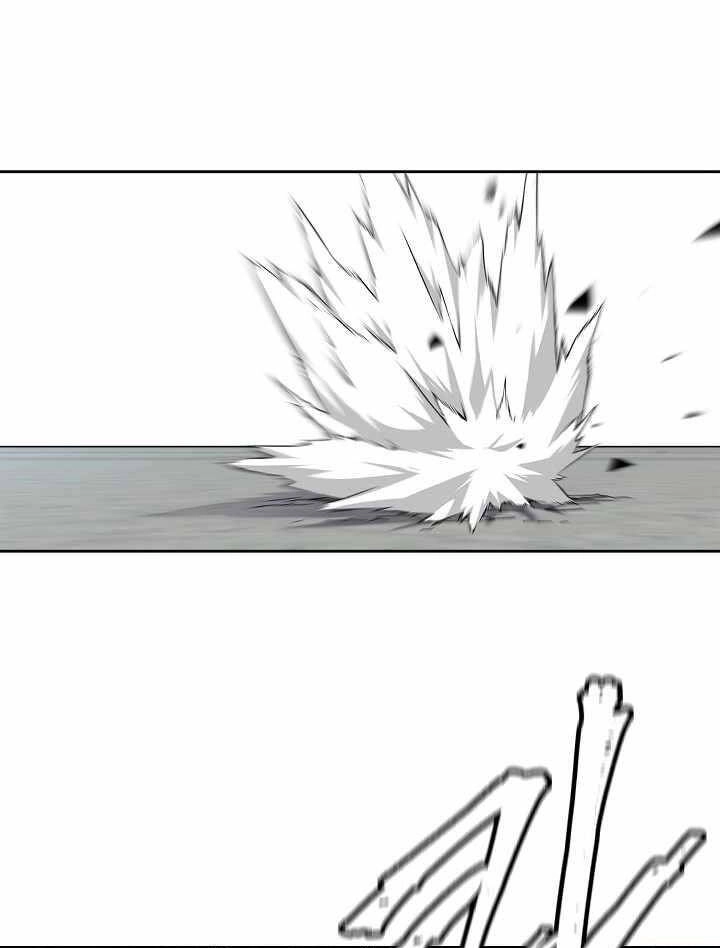 Pháp Sư Chapter 32 - 9