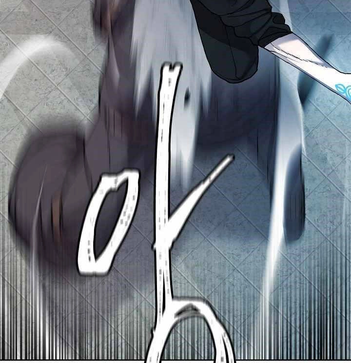 Pháp Sư Chapter 32 - 11