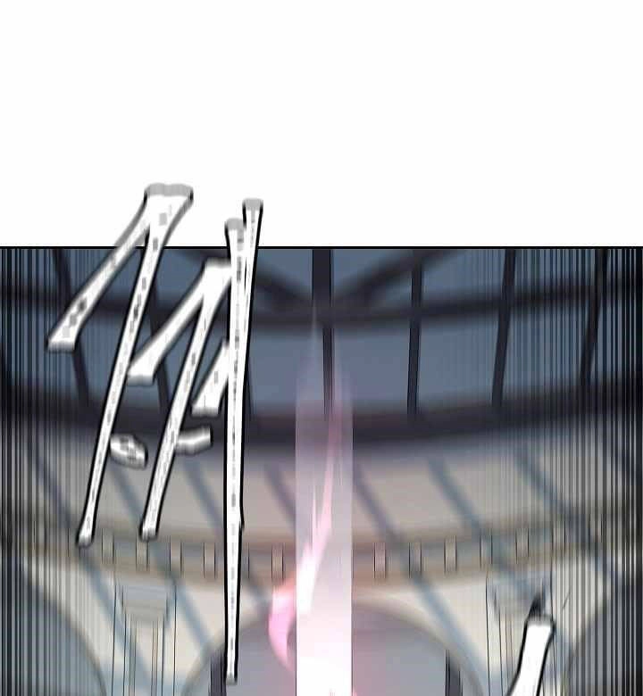 Pháp Sư Chapter 32 - 18