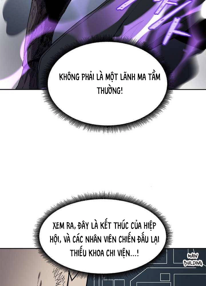 Pháp Sư Chapter 33 - 8