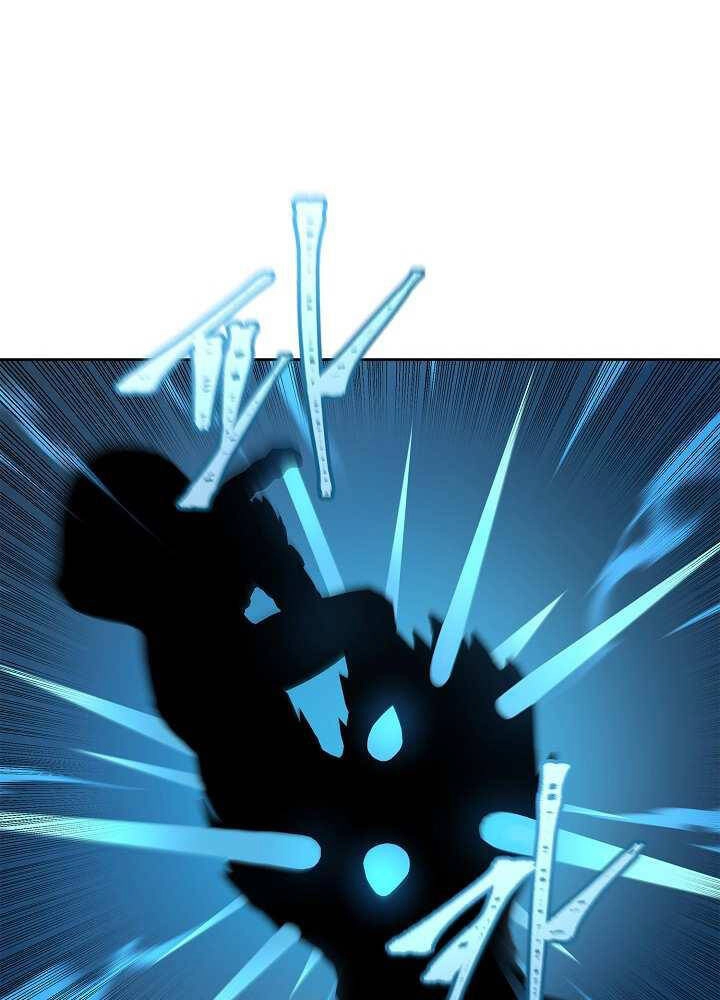 Pháp Sư Chapter 33 - 32