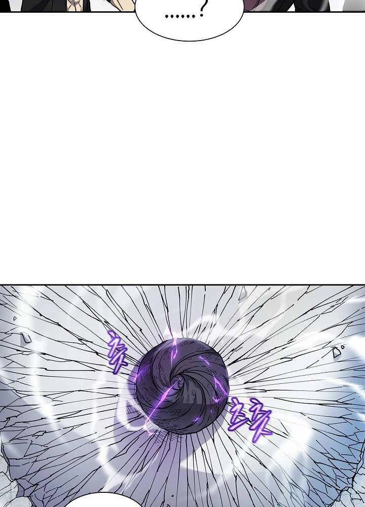 Pháp Sư Chapter 33 - 51