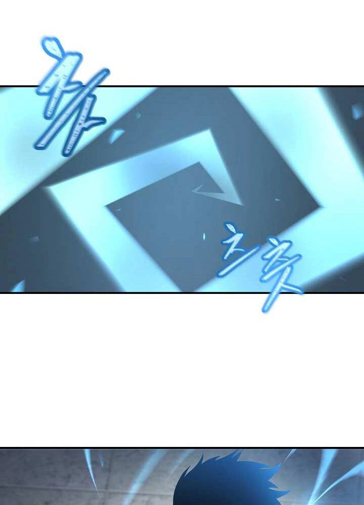 Pháp Sư Chapter 34 - 33