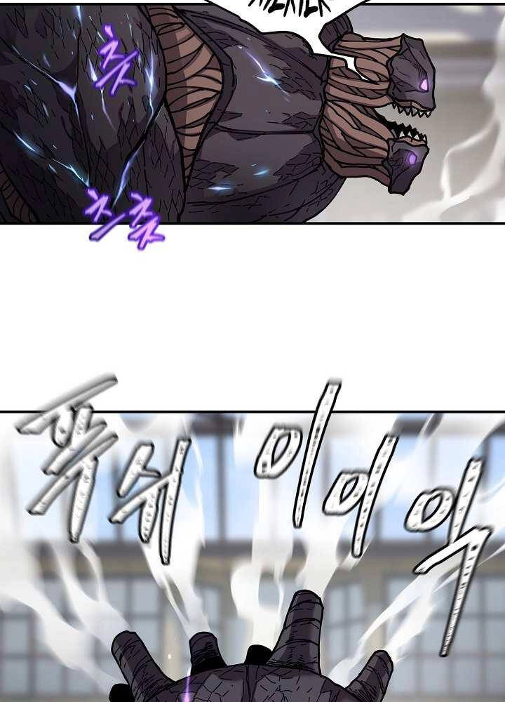 Pháp Sư Chapter 34 - 48