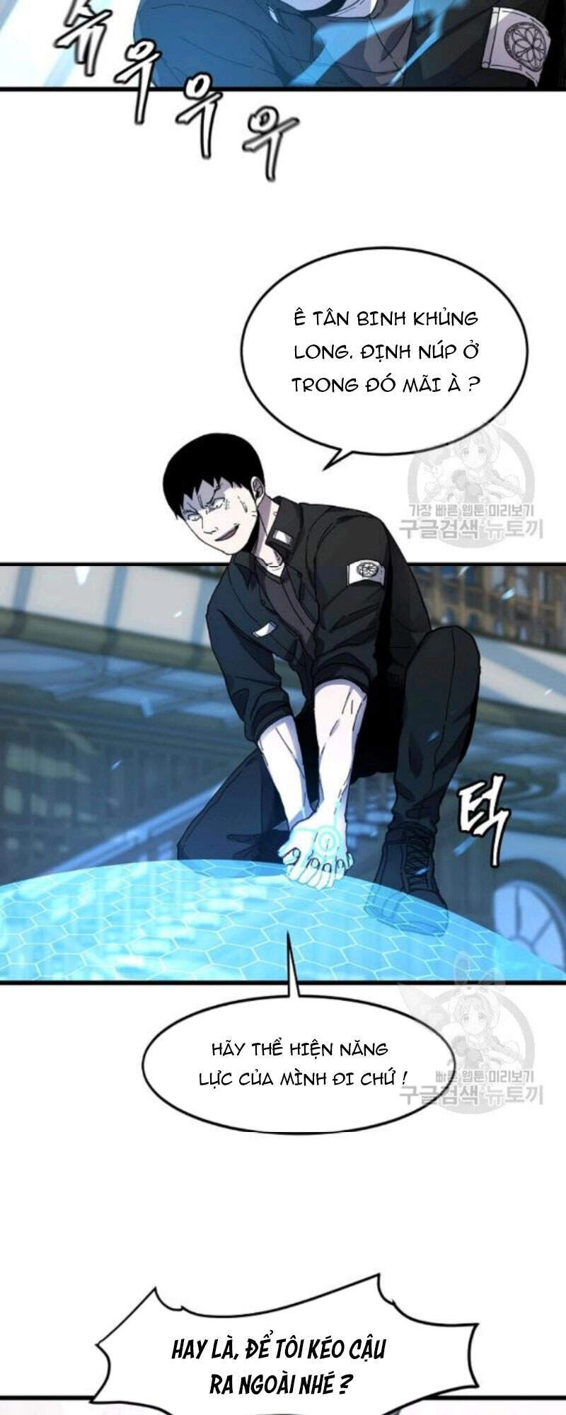 Pháp Sư Chapter  - 7