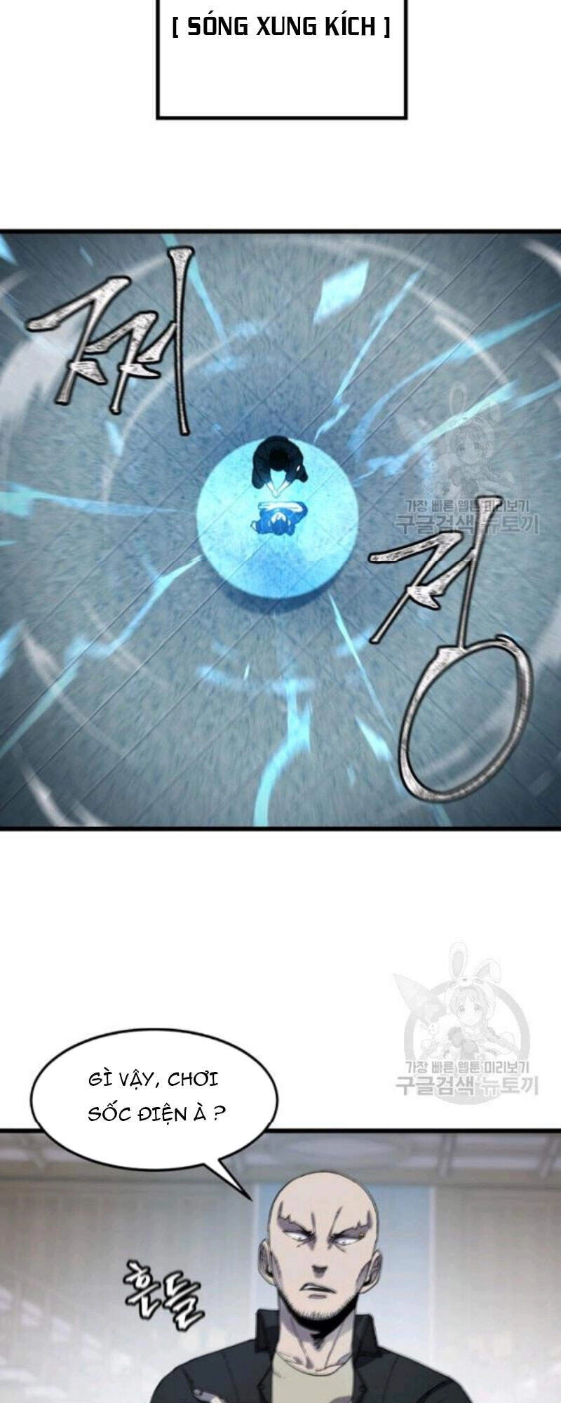 Pháp Sư Chapter  - 9