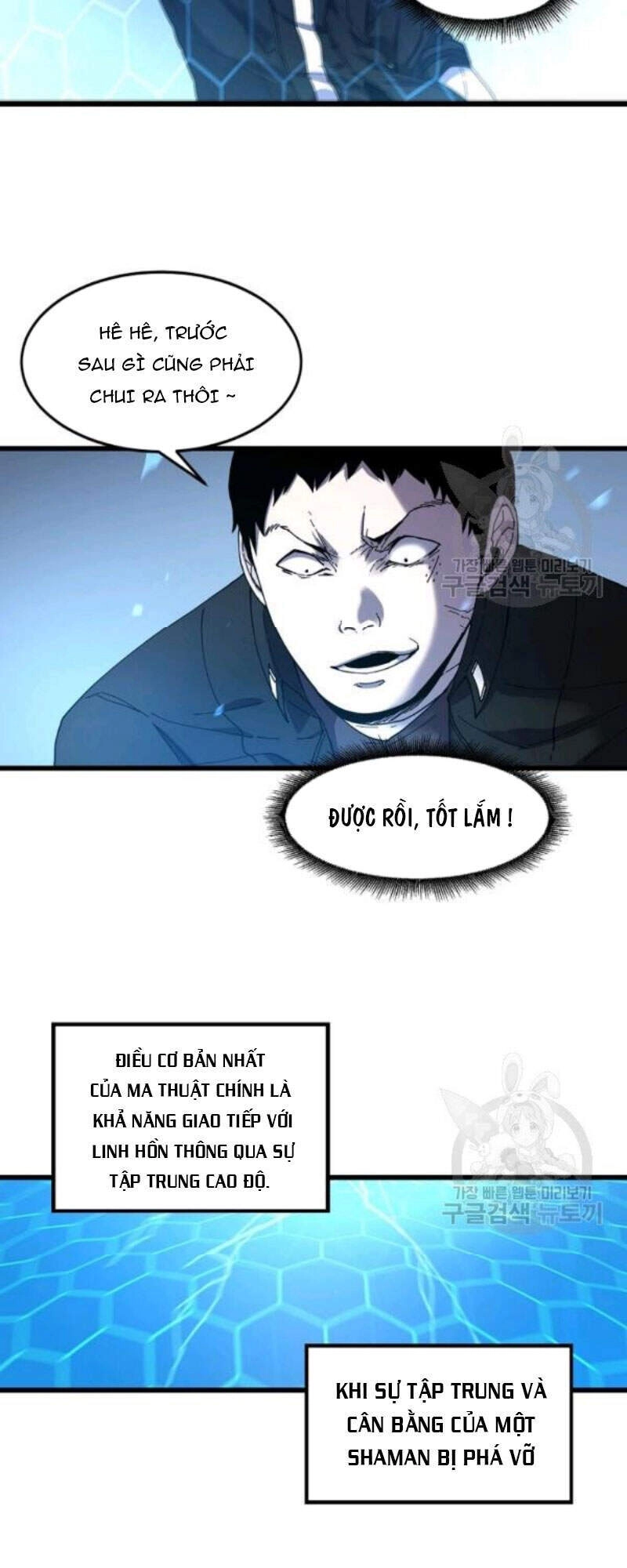 Pháp Sư Chapter  - 11