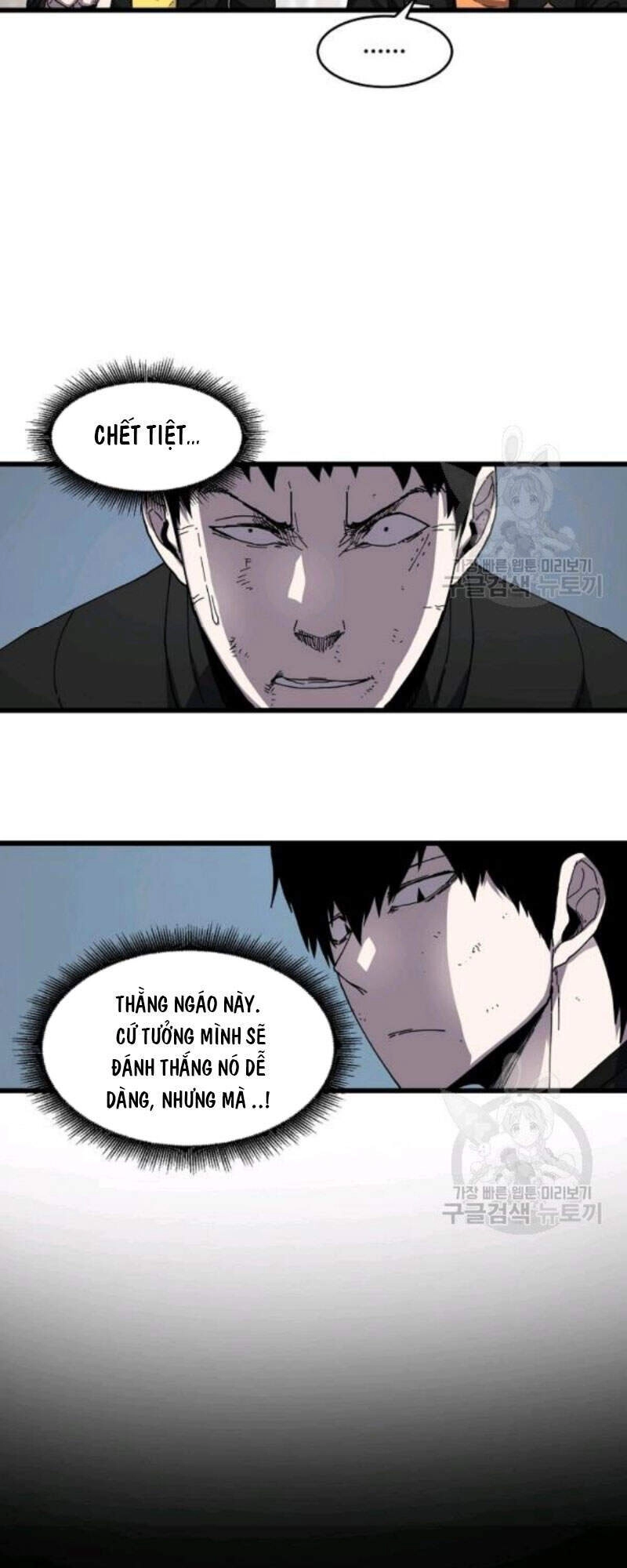 Pháp Sư Chapter  - 19