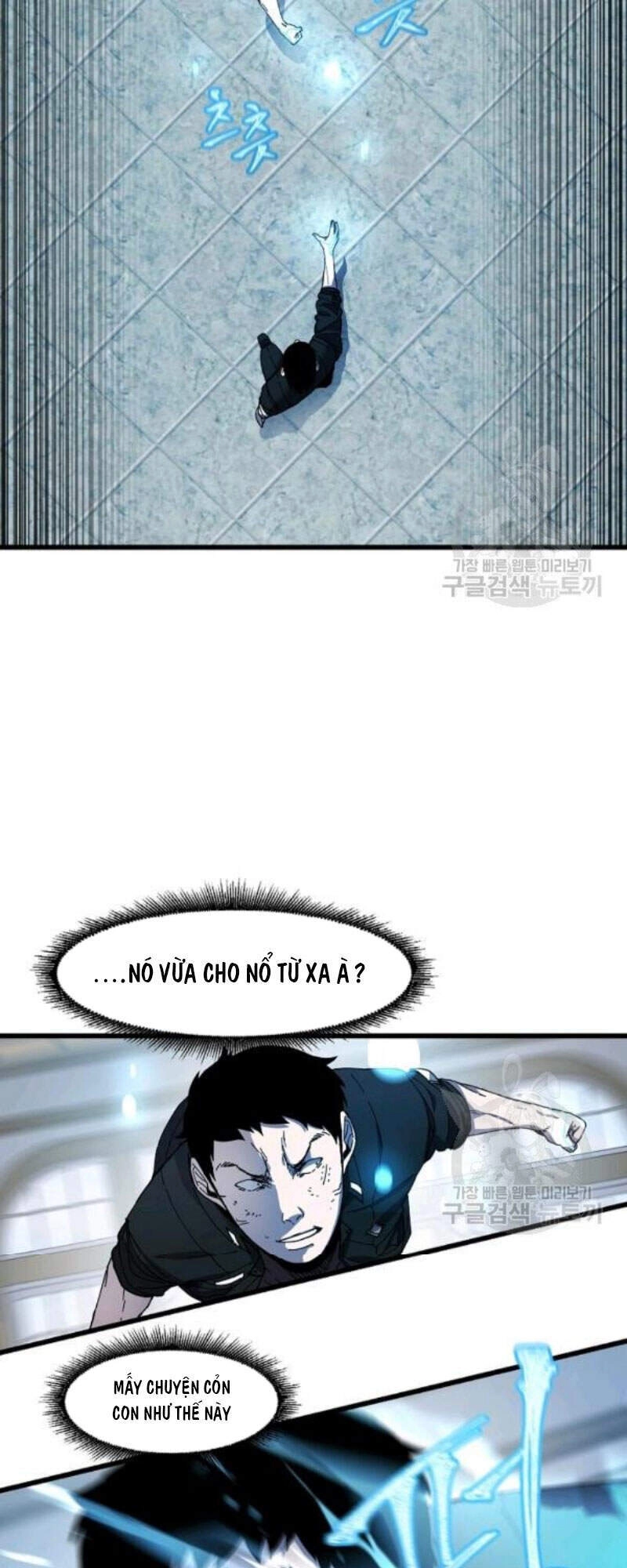 Pháp Sư Chapter  - 25