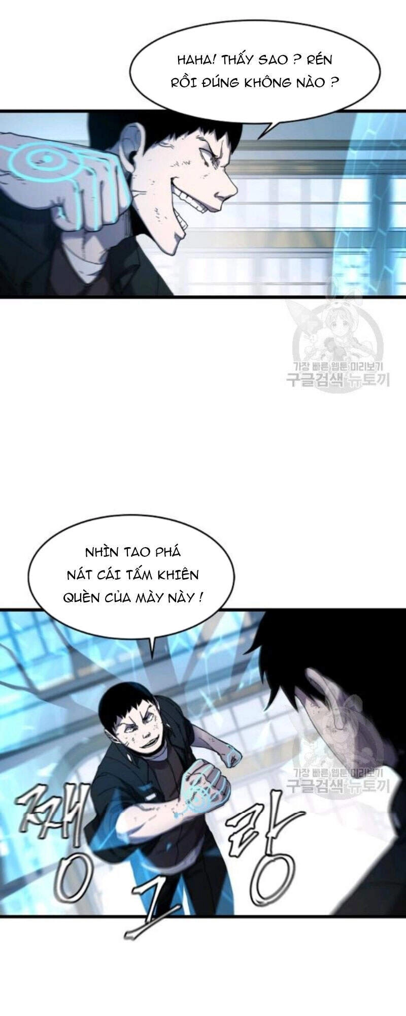 Pháp Sư Chapter  - 31