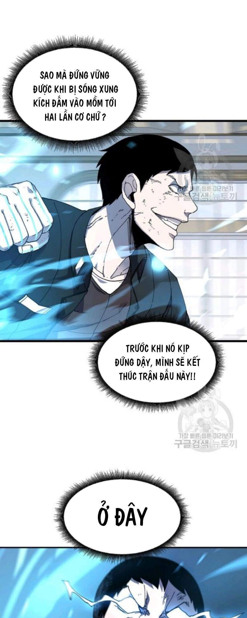 Pháp Sư Chapter  - 39