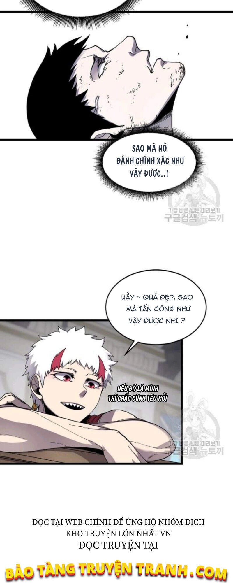 Pháp Sư Chapter  - 47