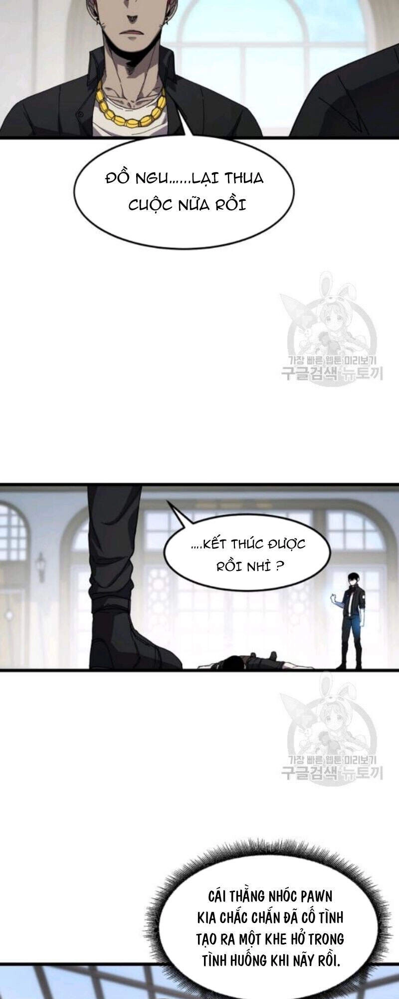 Pháp Sư Chapter  - 49