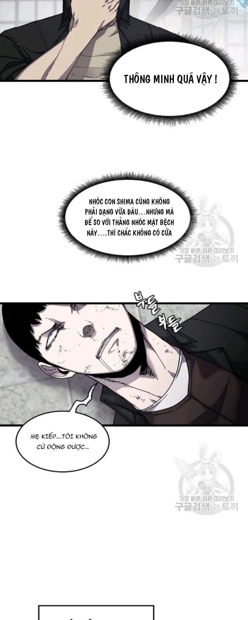 Pháp Sư Chapter  - 51