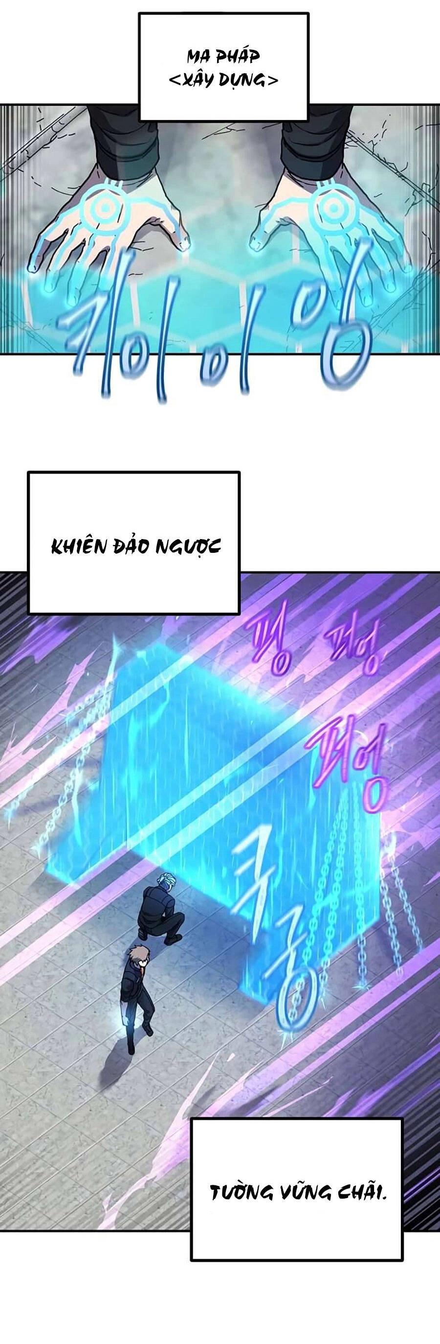 Pháp Sư Chapter 36 - 23