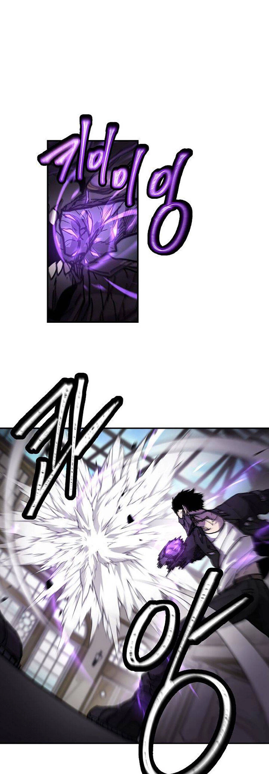 Pháp Sư Chapter 38 - 3