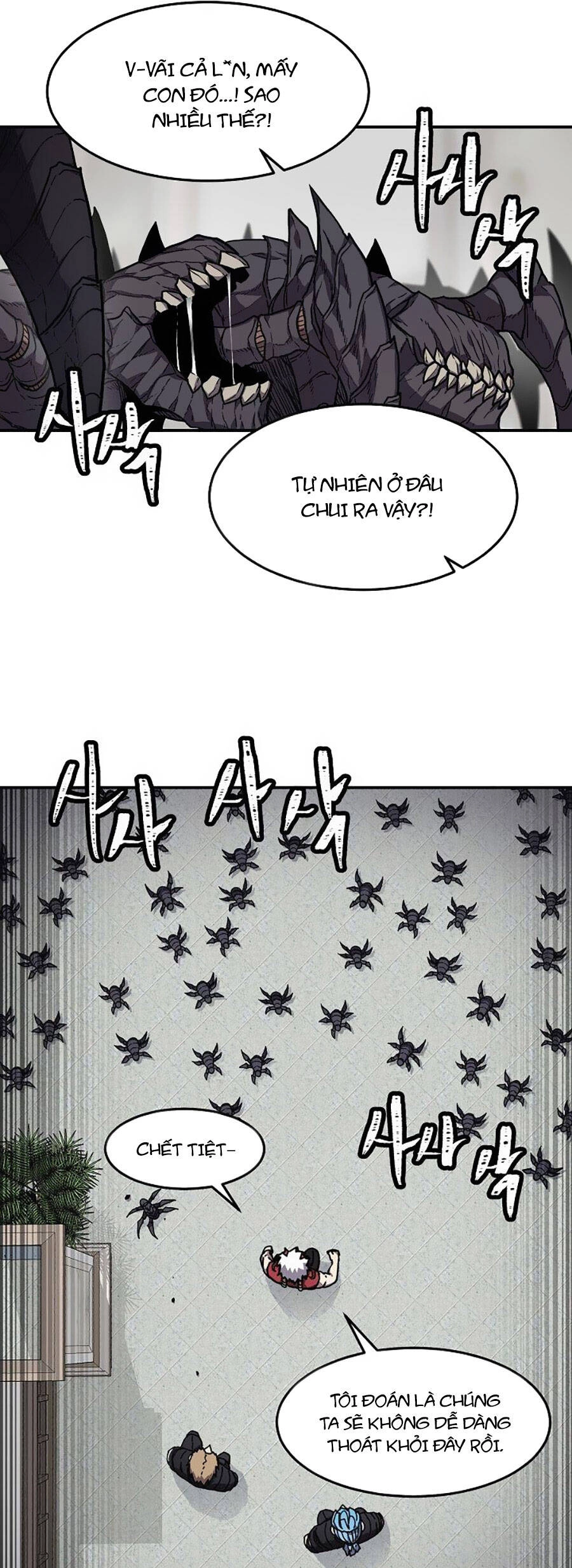 Pháp Sư Chapter 40 - 23