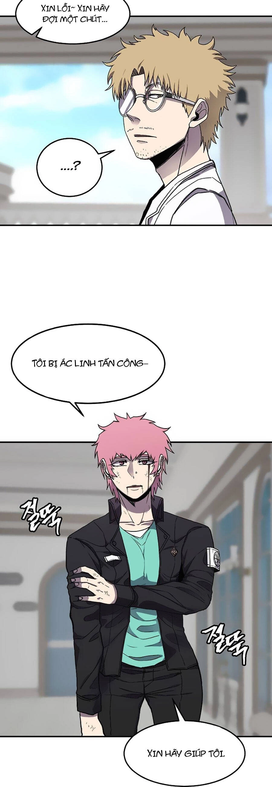 Pháp Sư Chapter 40 - 32