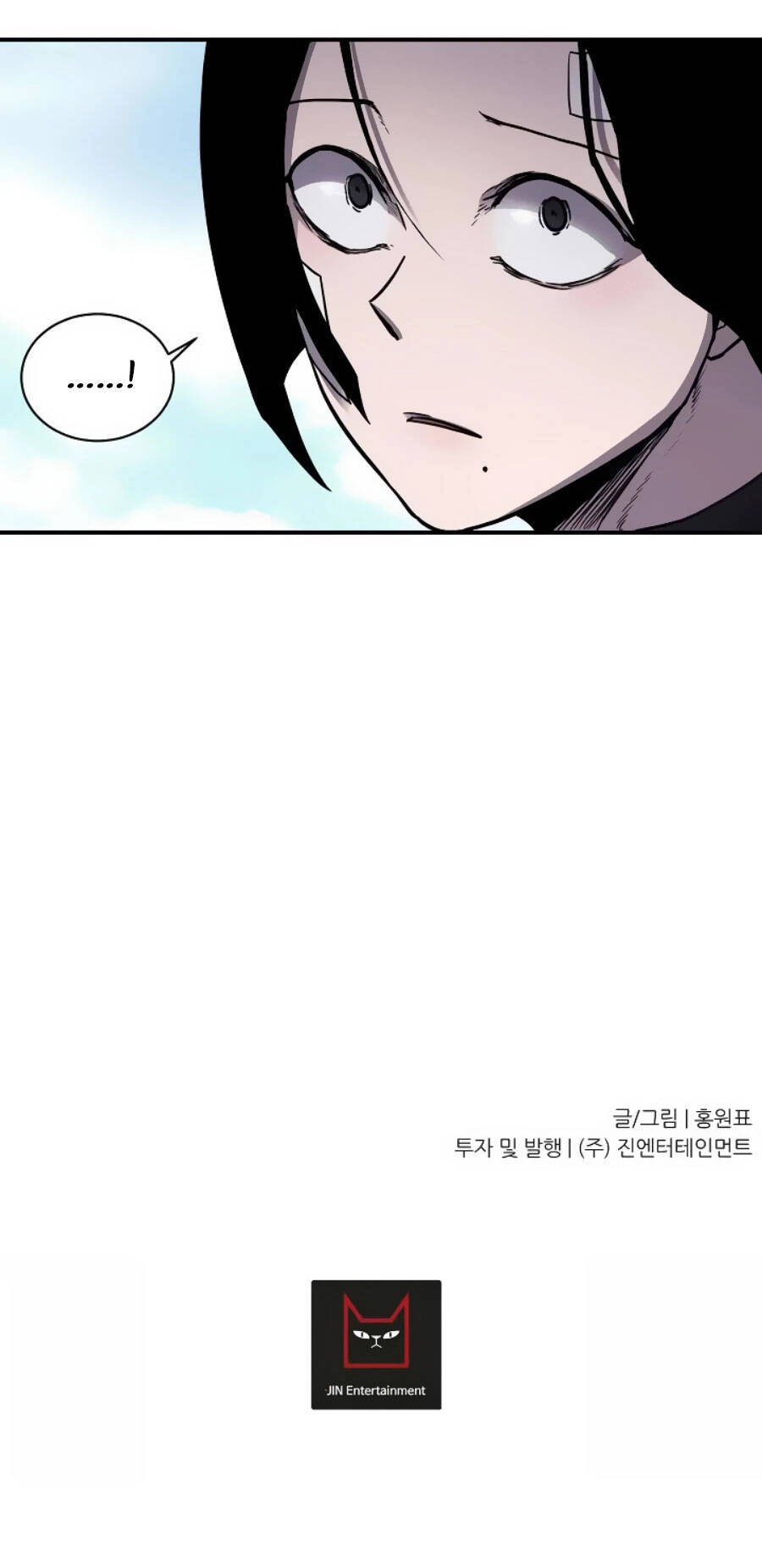 Pháp Sư Chapter 41 - 57