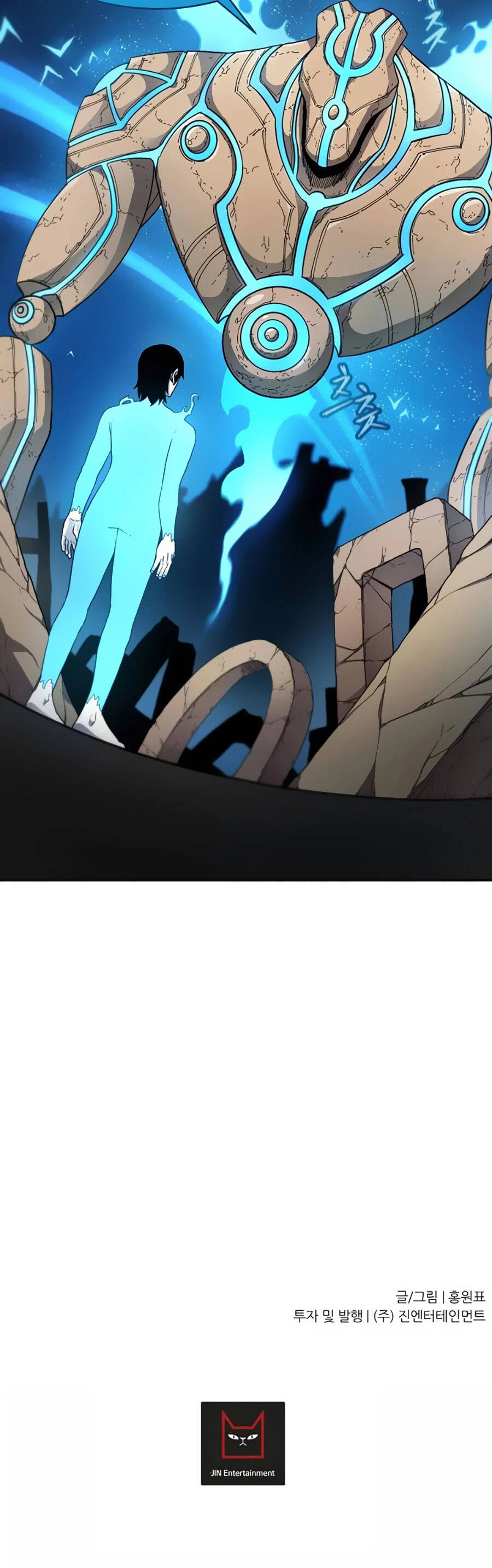 Pháp Sư Chapter 42 - 37