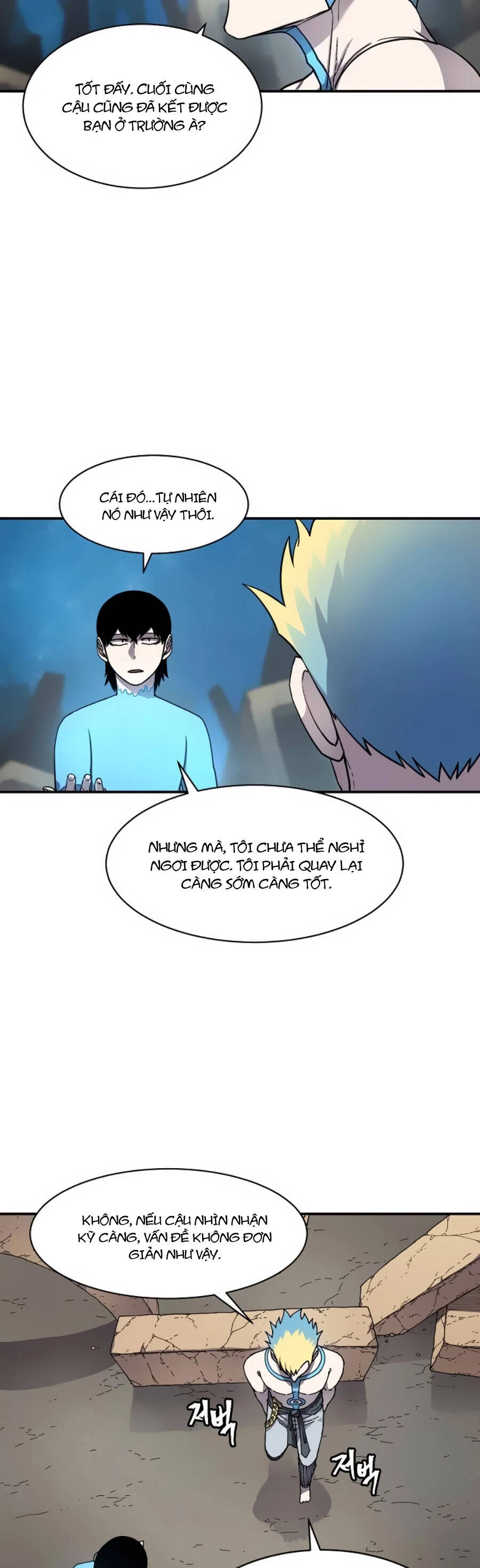 Pháp Sư Chapter 43 - 12