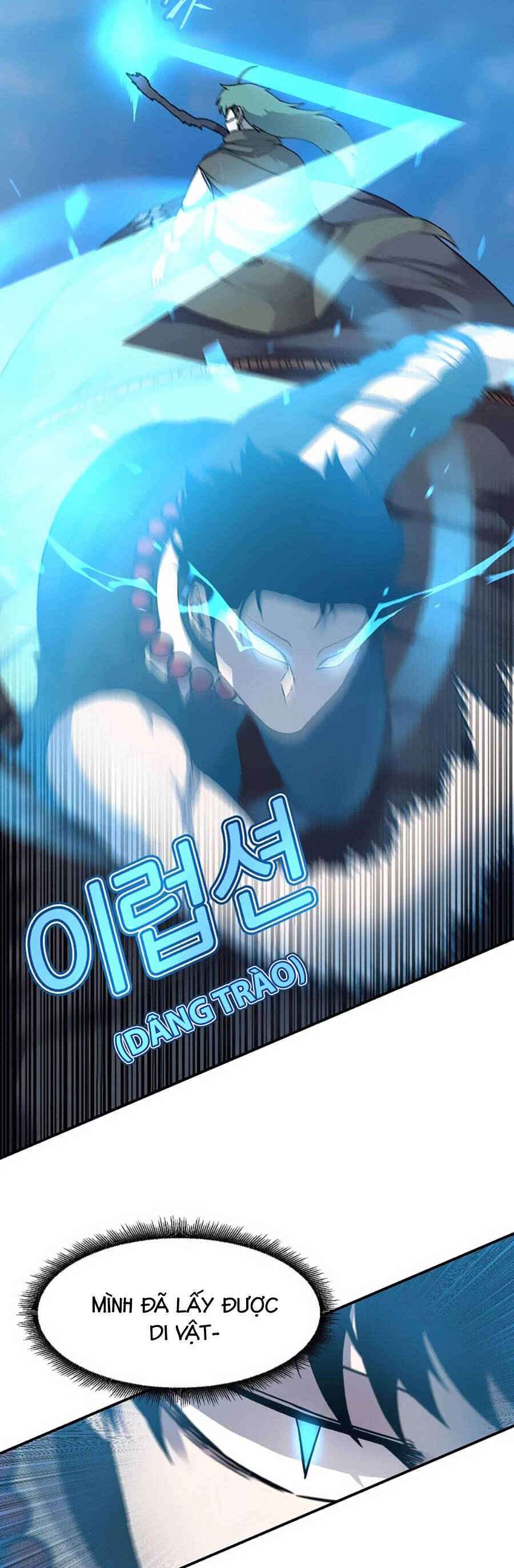 Pháp Sư Chapter 44 - 8