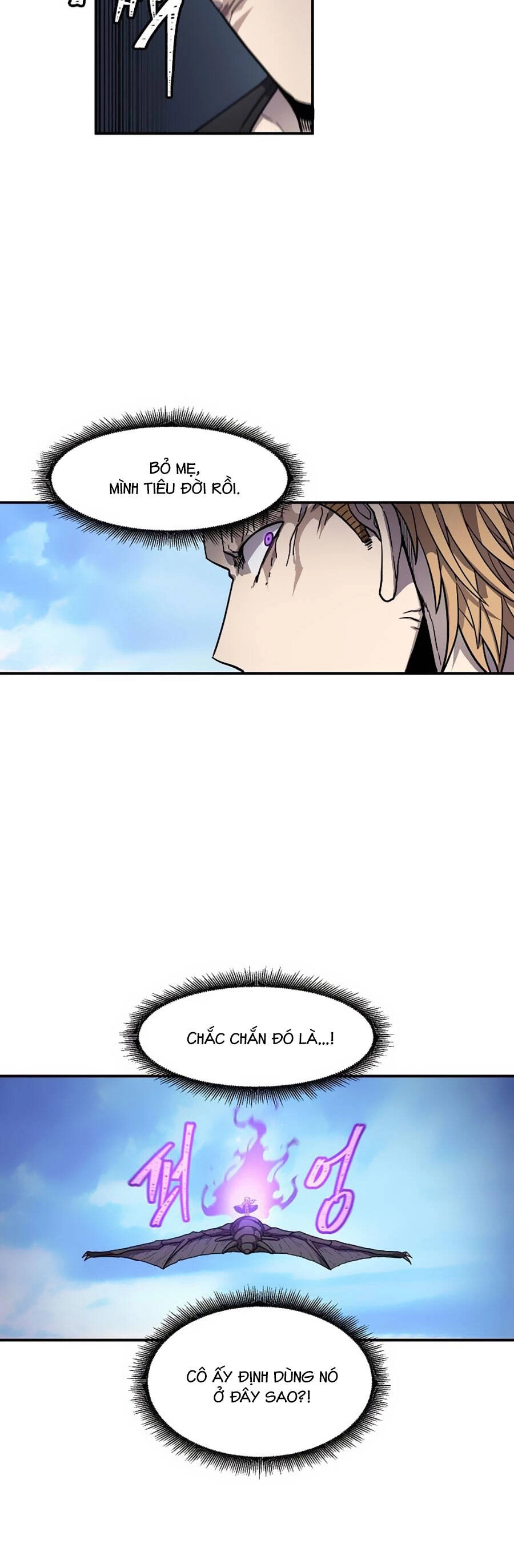 Pháp Sư Chapter 44 - 24