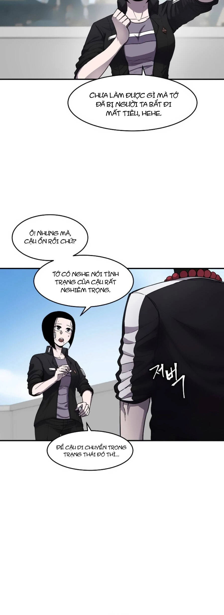 Pháp Sư Chapter 45 - 9